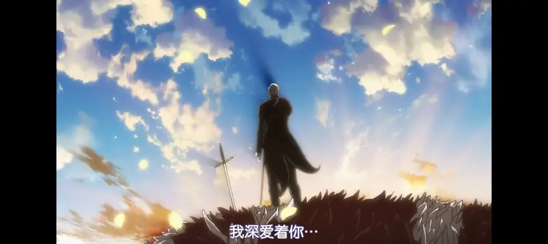 绅士啊