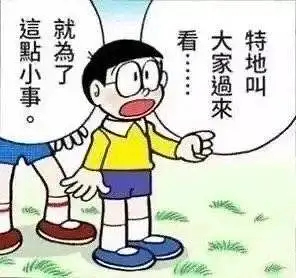 感觉适合做boss战,或恐怖游戏(ー_ー)!! 感觉适合做boss战,或恐怖游戏(ー_ー)!!