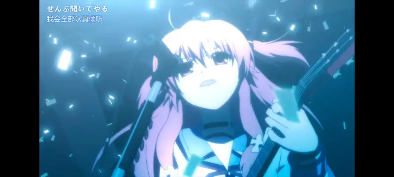 AngelBeats,天使的心跳,动画,动漫,ACG