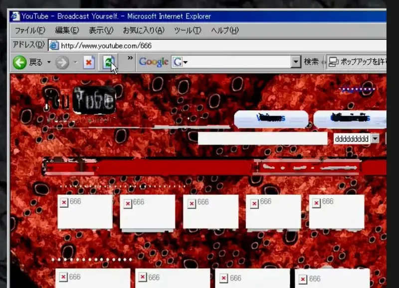 username666