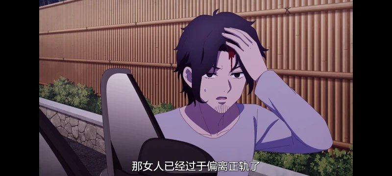 神八小妹并不可怕,小伽椰并不可怕,动画,动漫,番剧,二次元,ACG