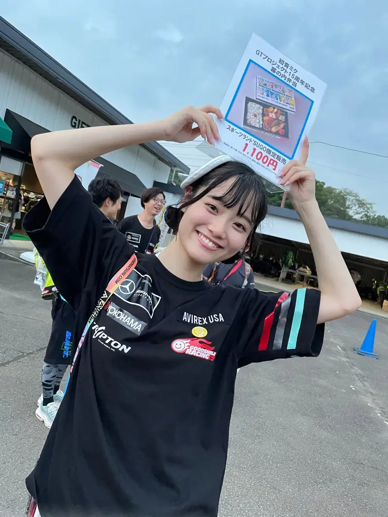SuperGT,fightgsr,初音未来