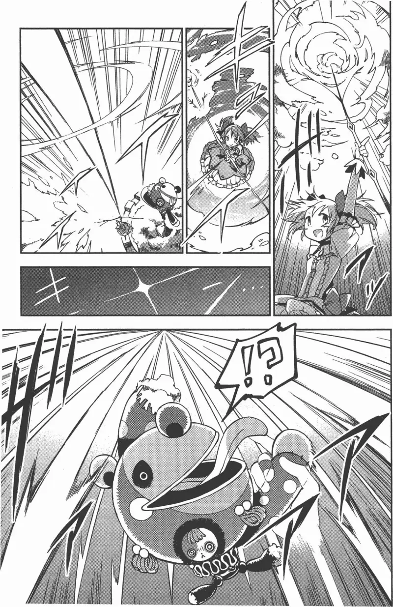 魔法少女小圆,叛逆的物语,漫画