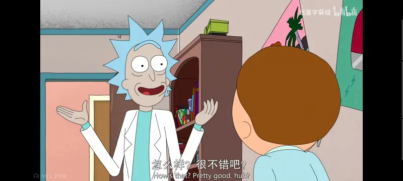 瑞克和莫蒂,瑞克与莫蒂,美漫,动画,动漫,番剧,ACG