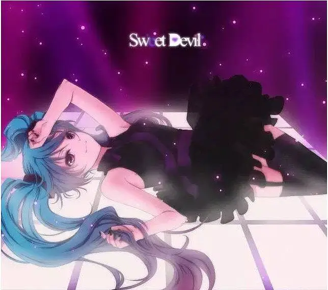 八王子P「Sweet Devil feat.初音ミク」
