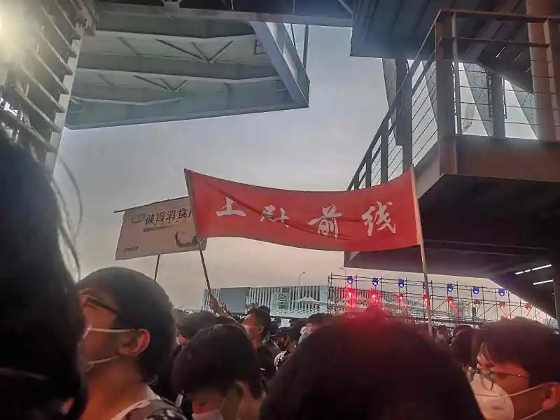 少女前线