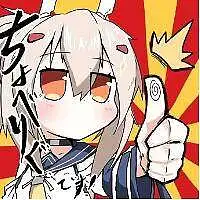 用户头像