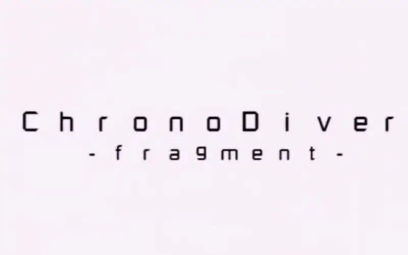 猫叉Master feat.三澤秋 - chrono diver ~fragment~