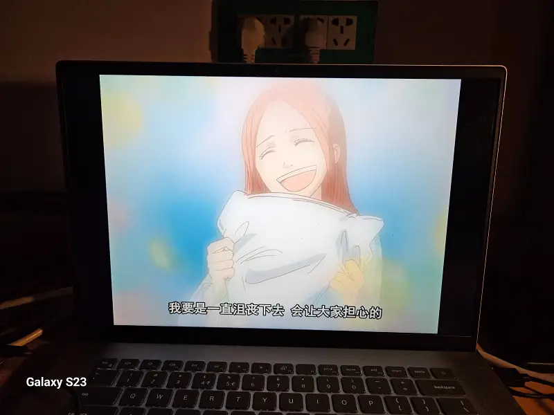 老番,动漫,恋爱情结