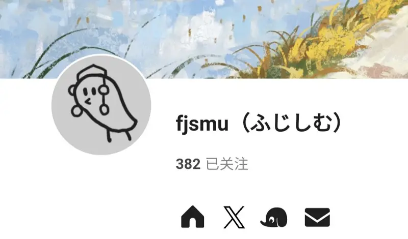 pixiv转载,pixiv画师,风景,壁纸,阳光,温馨,存在感