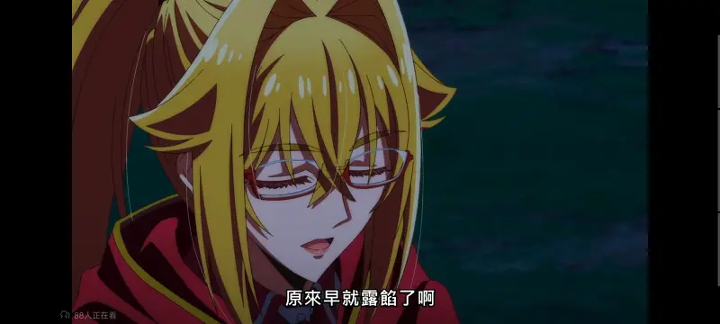 野生的大魔王出现了,野生的最终boss出现了,动画,动漫,番剧,日漫,异世界,二次元,ACG