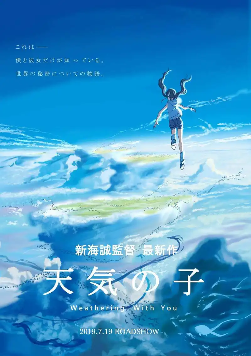 动漫专区,番剧资源,动漫,动漫电影