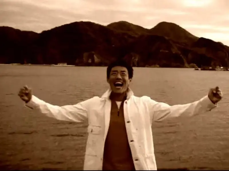 Shuzo Bam-boo revival
