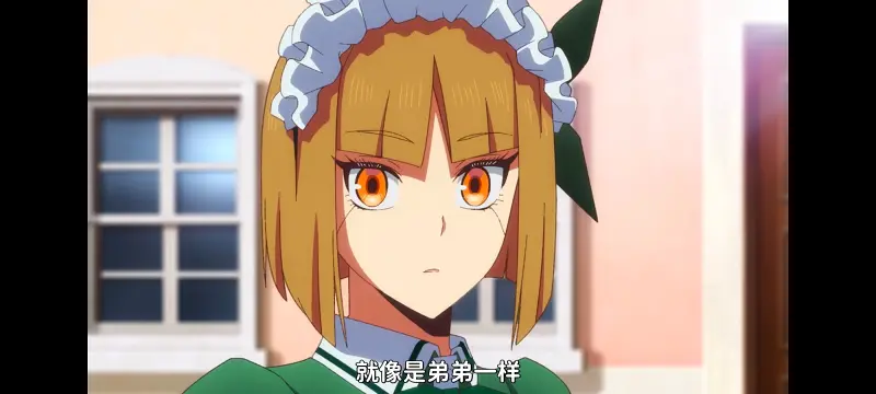 野生的大魔王出现了,野生的最终boss出现了,异世界,动画,动漫,番剧,日漫,二次元,ACG