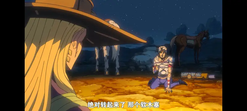 JOJO,JOJO的奇妙冒险,SBR,飙马野郎,动画,动漫,番剧,日漫,二次元,ACG