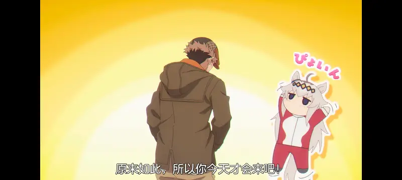 赛马娘,赛马娘芦毛灰姑娘,芦毛灰姑娘,动画,动漫,赛马娘PrettyDreby,番剧,ACG