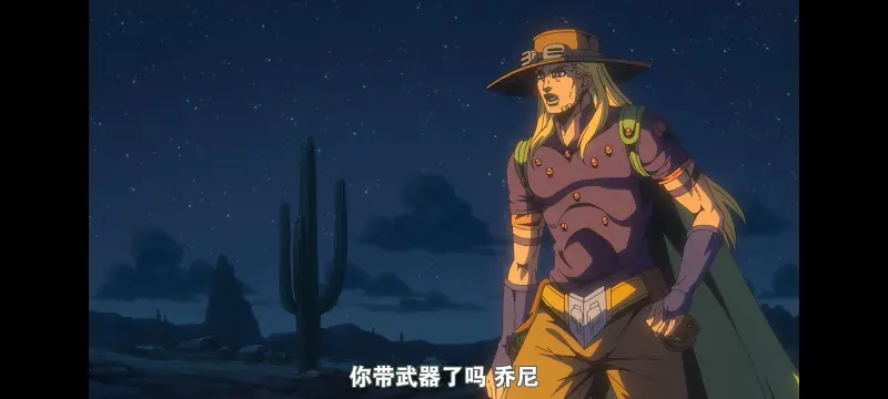 JOJO,JOJO的奇妙冒险,SBR,飙马野郎,动画,动漫,番剧,日漫,二次元,ACG