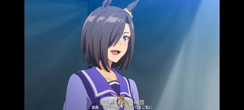 赛马娘,赛马娘PrettyDreby,动画,动漫,番剧,ACG