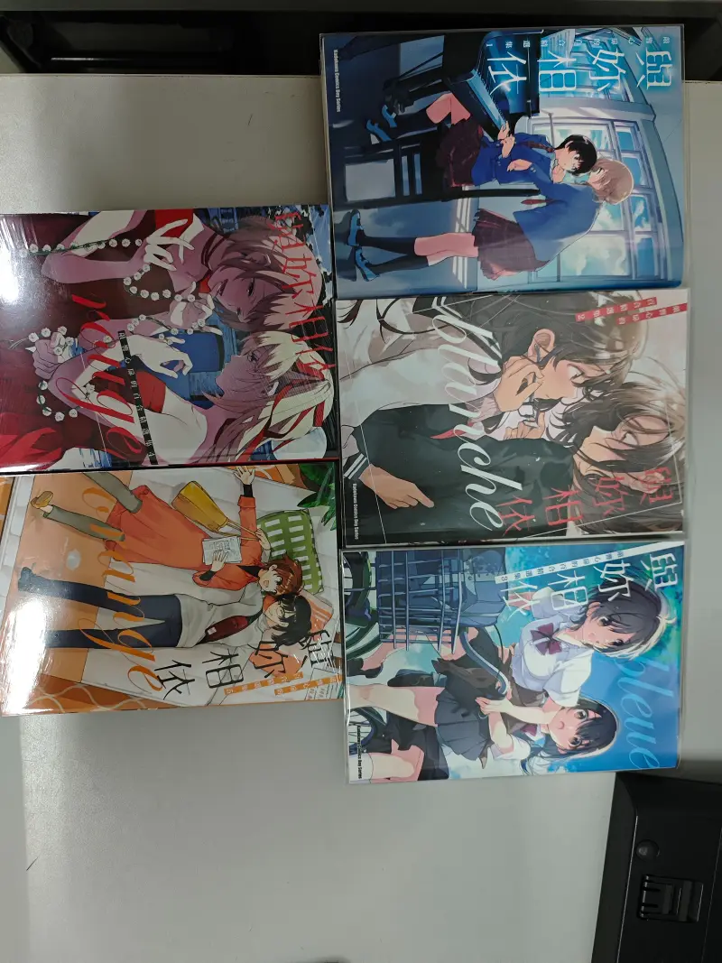 百合