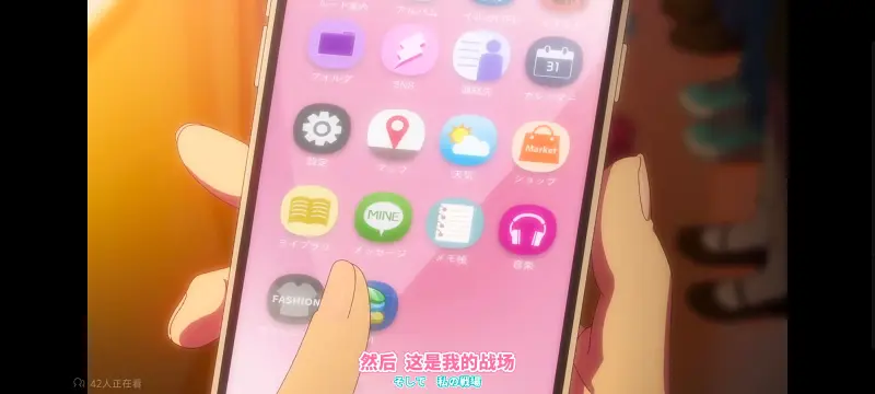 FX战士久留美,动画,动漫,番剧,日漫,二次元,ACG