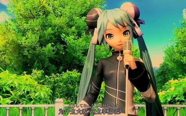 【歌姬计划】《幸福安心委员会》conflict式MIKU
