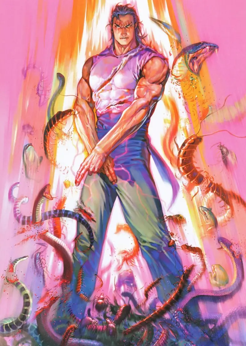 风云,马荣成,画集