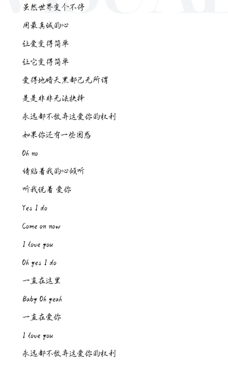 音乐