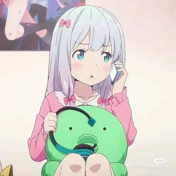 跨年