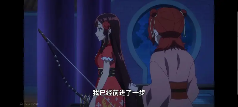 虽然我是不完美恶女雏宫蝶鼠替换传,恶女不才请多关照雏宫蝶鼠替换传,动画,动漫,番剧,二次元,日漫,ACG