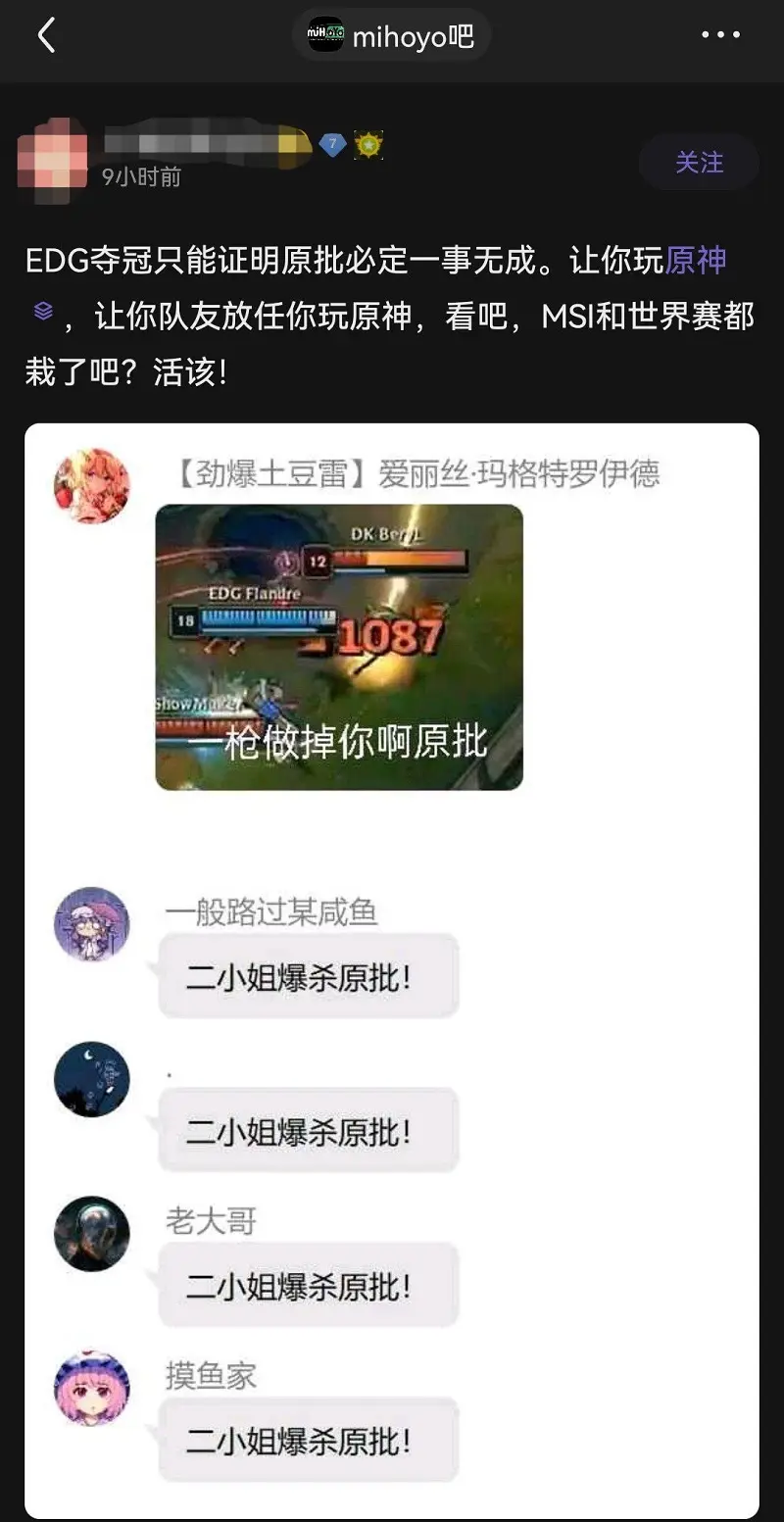 还是来回味一下经典吧