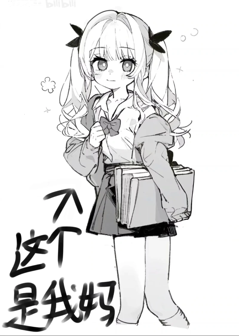 插画