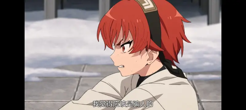 无职转生,无职转生到了异世界就拿出真本事,异世界,动画,动漫,番剧,日漫,二次元,ACG