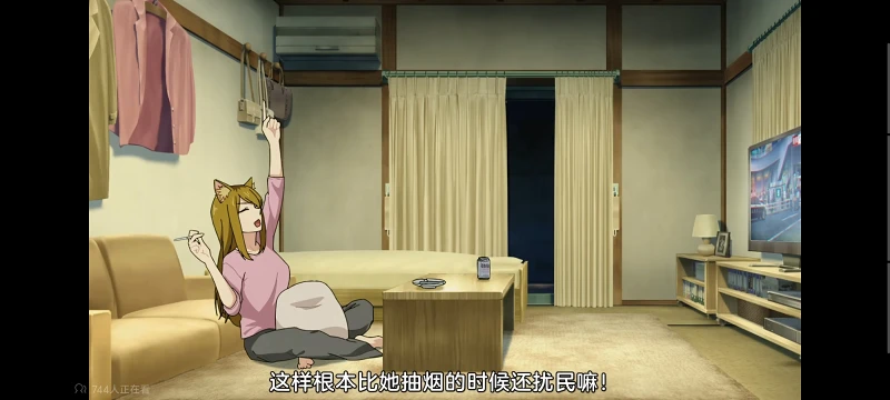 尼古喵喵,雅尼猫,动画,动漫,番剧,二次元,ACG,日漫
