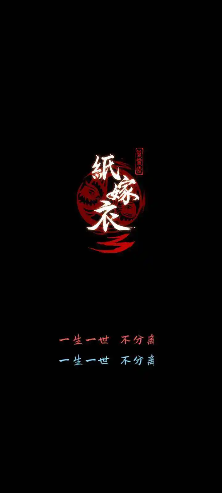 用户交流,恐怖游戏