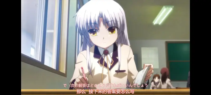 AngelBeats,天使的心跳,动画,动漫,ACG