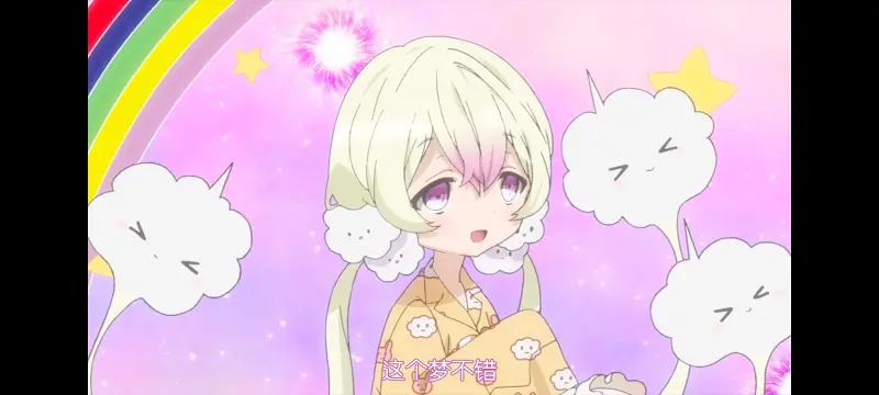 魔法少女育成计划,动画,动漫,魔法少女,二次元,番剧,日漫,ACG