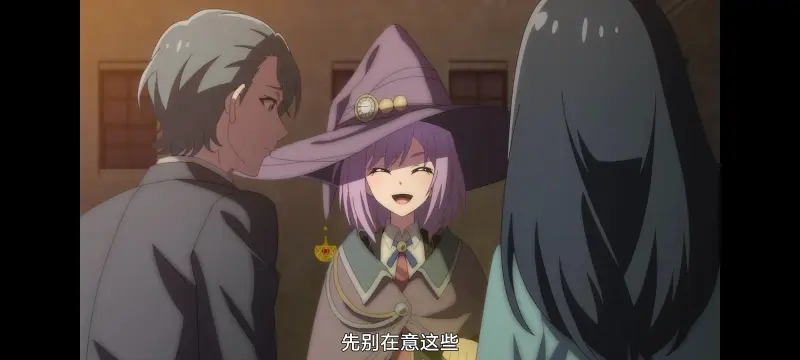 魔女之旅,动画,动漫,番剧,ACG