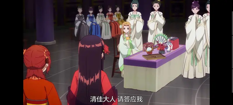 恶女不才请多关照雏宫蝶鼠替换传,虽然我是不完美恶女雏宫蝶鼠替换传,动画,动漫,番剧,日漫,二次元,ACG