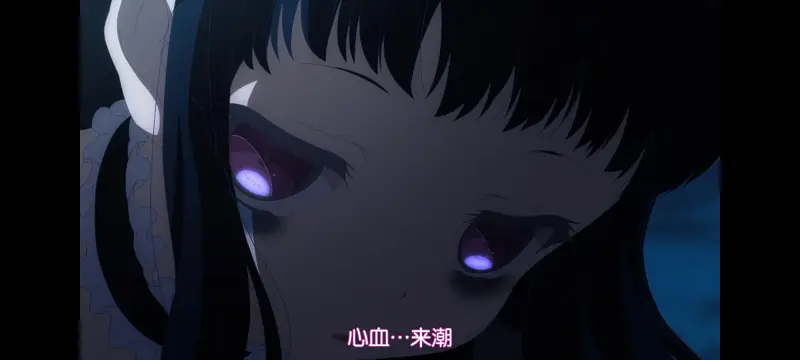 魔法少女育成计划,魔保育,魔法少女,动画,动漫,番剧,日漫,二次元,ACG