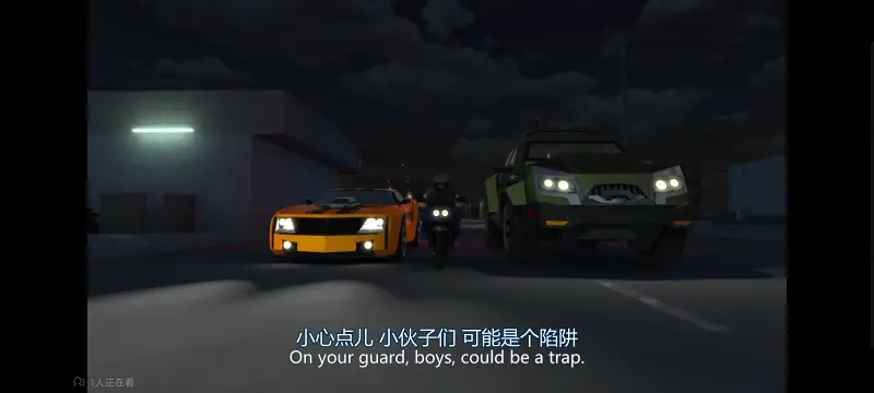 变形金刚,变形金刚领袖之证,动画,动漫,番剧,ACG
