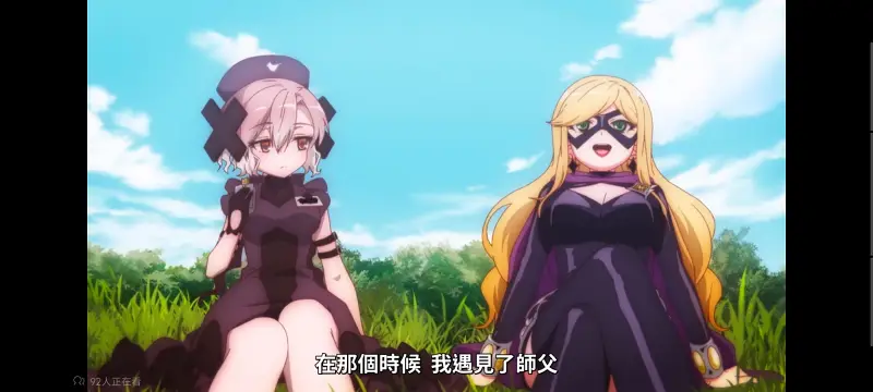 魔法少女育成计划,魔法少女育成计划restart,魔法少女,动画,动漫,番剧,二次元,日漫,ACG