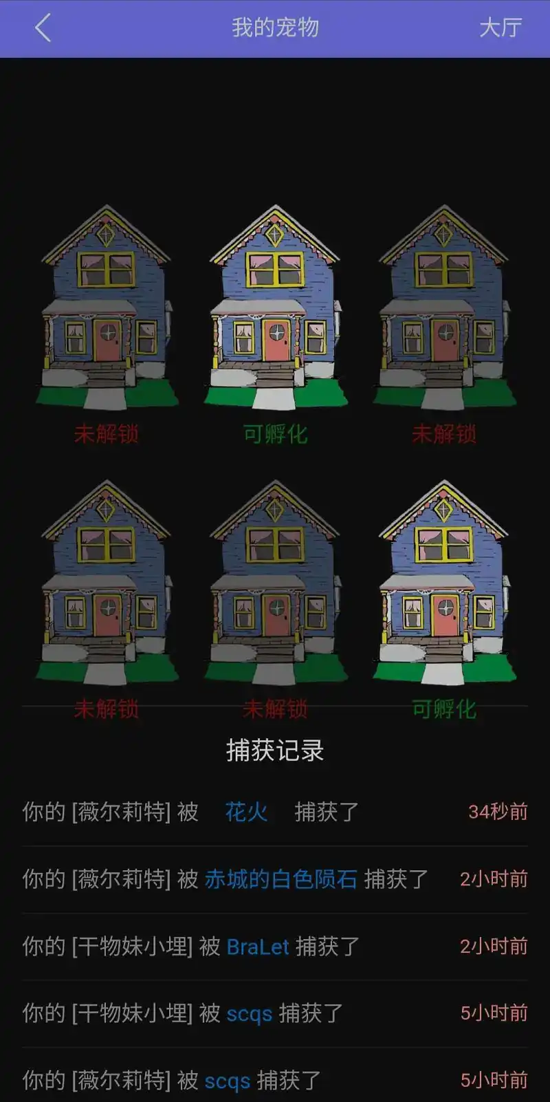 闲聊茶馆