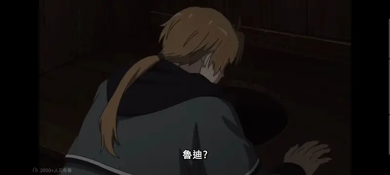 无职转生,无职转生到了异世界就拿出真本事,异世界,动画,动漫,番剧,日漫,二次元,ACG