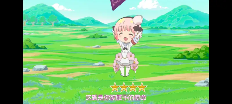 魔法少女育成计划,动画,动漫,魔法少女,番剧,日漫,二次元,ACG