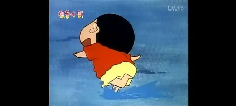 动漫专区,次元资讯,蜡笔小新