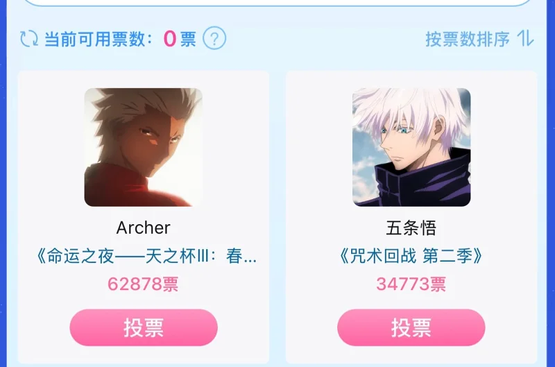考哥.jpg