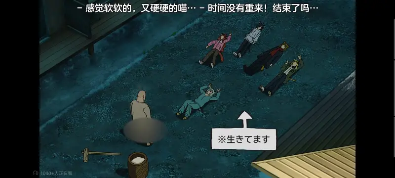 尼古喵喵,雅尼猫,动画,动漫,番剧,日漫,二次元,ACG