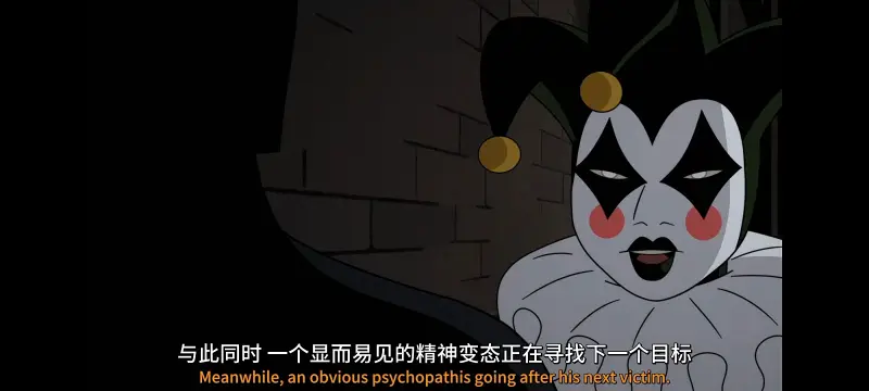 蝙蝠侠披风斗士,DC,蝙蝠侠,动画,动漫,美漫,番剧,ACG