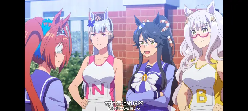 赛马娘,赛马娘PrettyDreby,动画,动漫,番剧,ACG