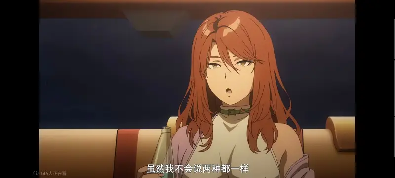 某暗部的少女共栖,魔法禁书目录,动画,动漫,番剧,二次元,ACG,日漫